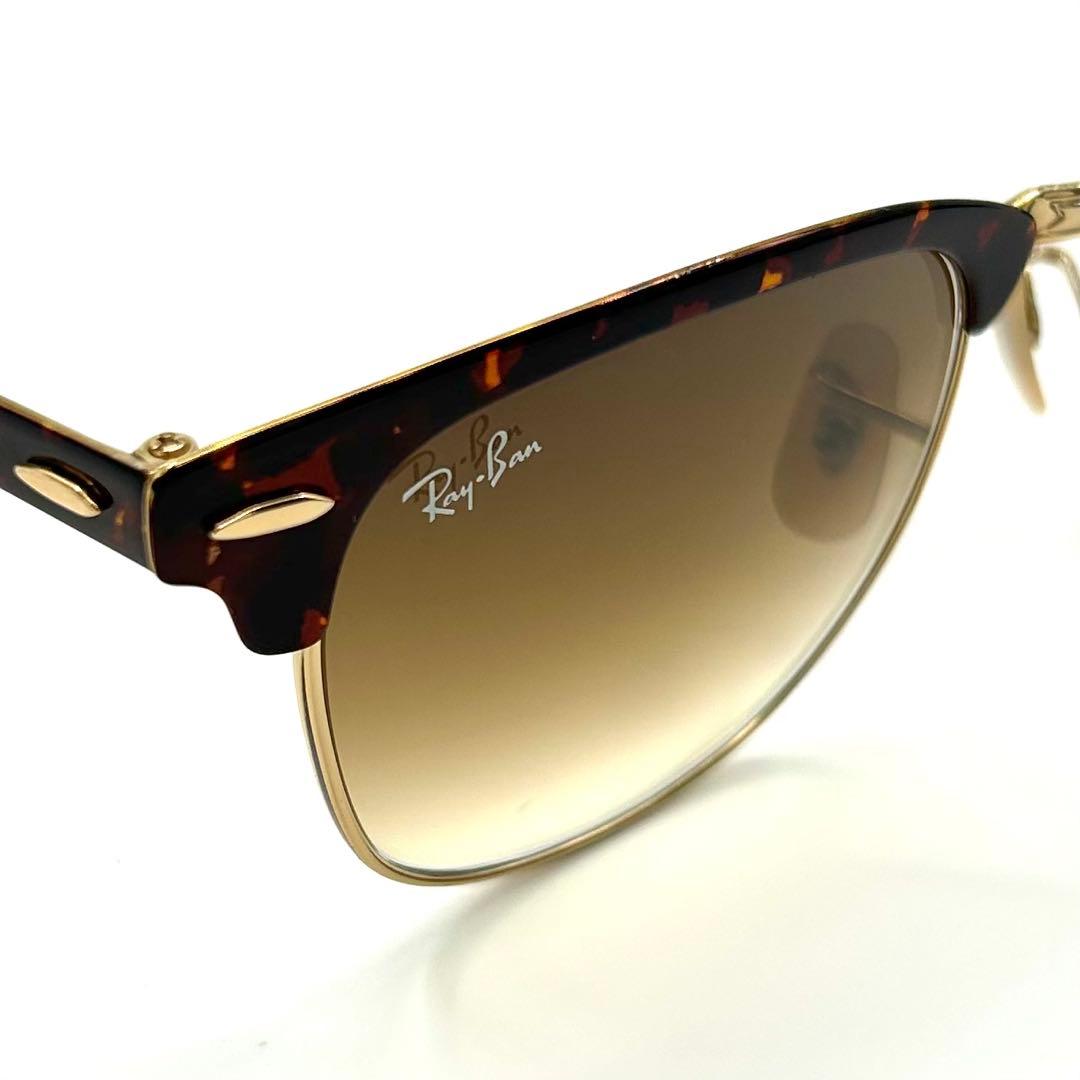 Ray-Ban RB3716 クラブマスター メタル サングラス レイバン