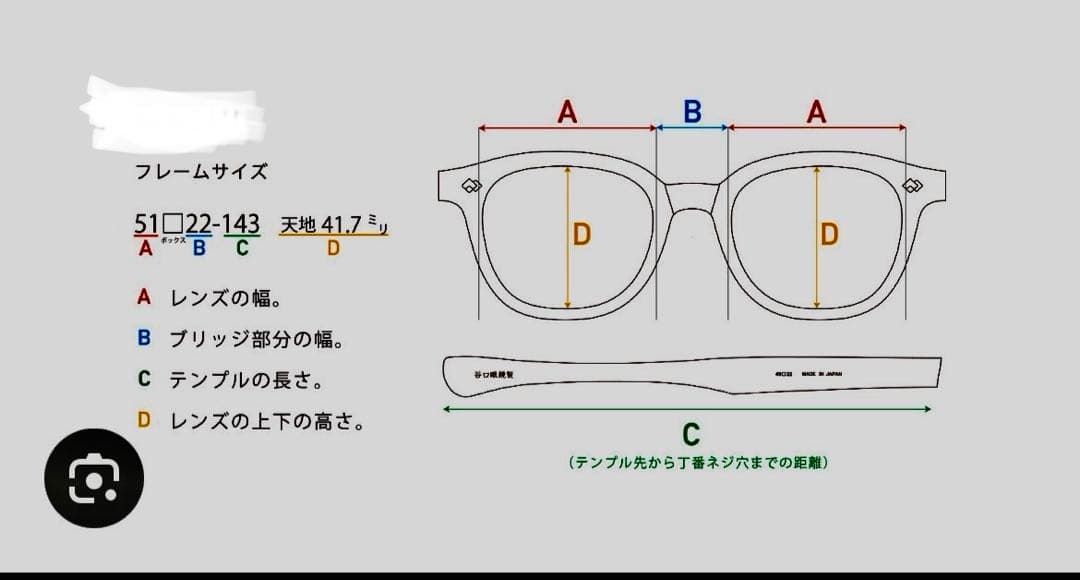 Ray-Ban RB3716 クラブマスター メタル サングラス レイバン