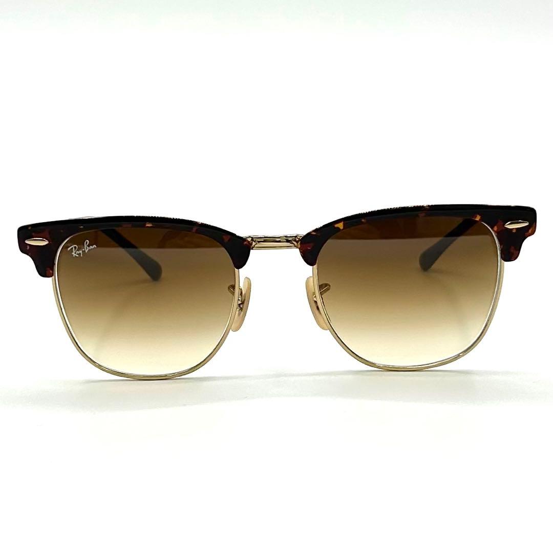 Ray-Ban RB3716 クラブマスター メタル サングラス レイバン