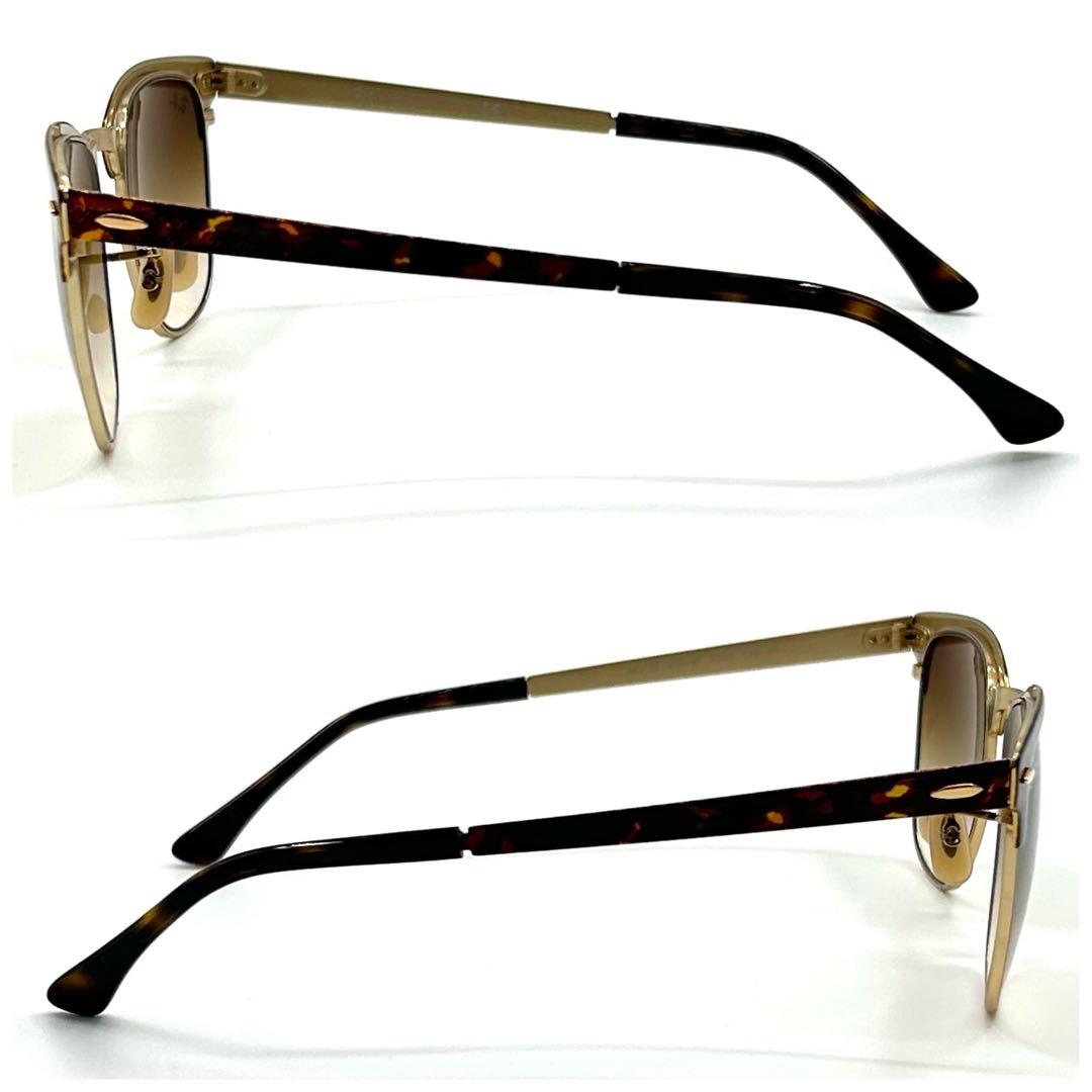 Ray-Ban RB3716 クラブマスター メタル サングラス レイバン