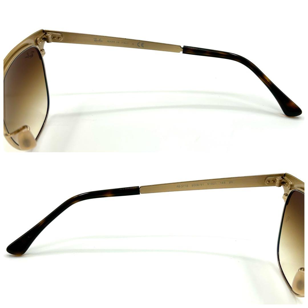 Ray-Ban RB3716 クラブマスター メタル サングラス レイバン