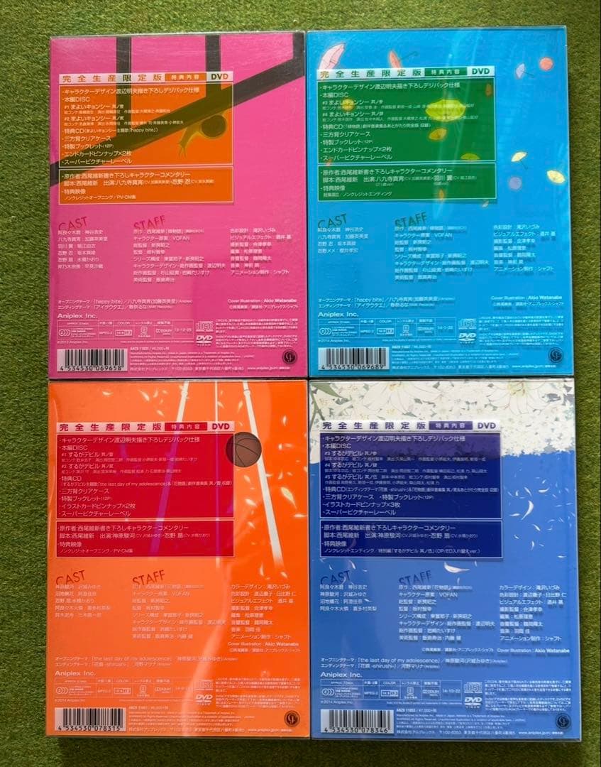 物語シリーズ22点、Blu-Ray傷物語鉄血 DVD偽、猫黒、2ndシーズン、憑