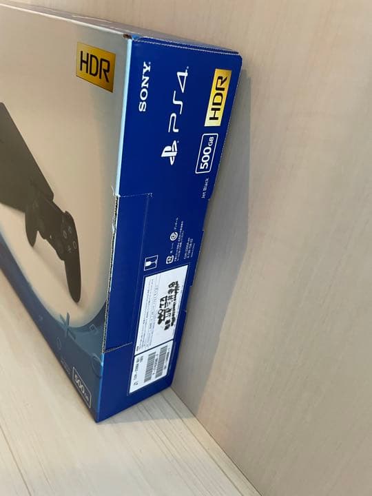 PlayStation4 FF7 リメイクパック 500GB