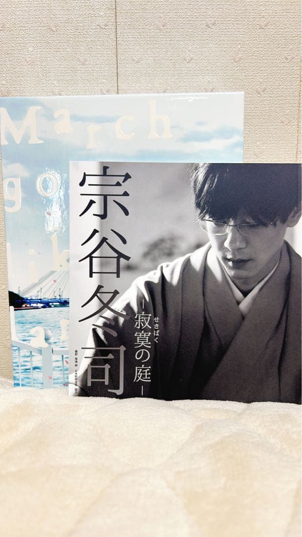 3月のライオン【前後編】 Blu-ray 豪華版　神木隆之介　高橋一生　中村倫也