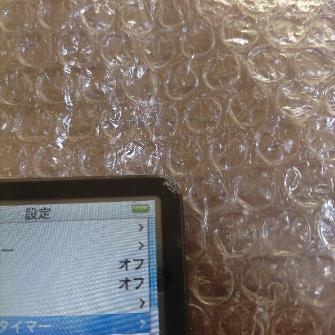 アイポッドクラシック MA146J 管理ナンバー360