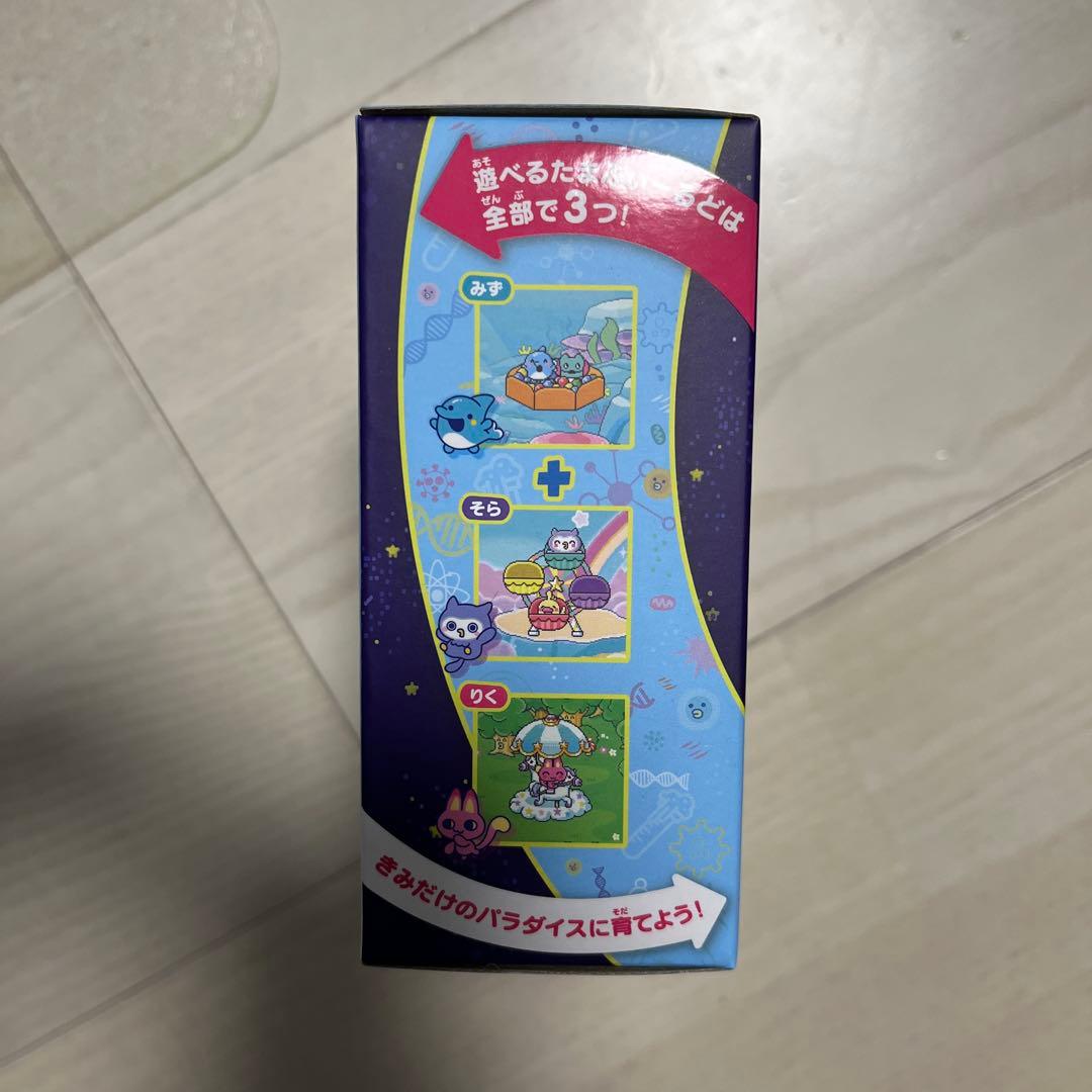 たまごっちパラダイス　青