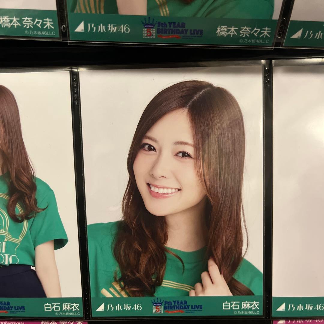 乃木坂46 橋本奈々未　卒業コンサートTシャツ 生写真
