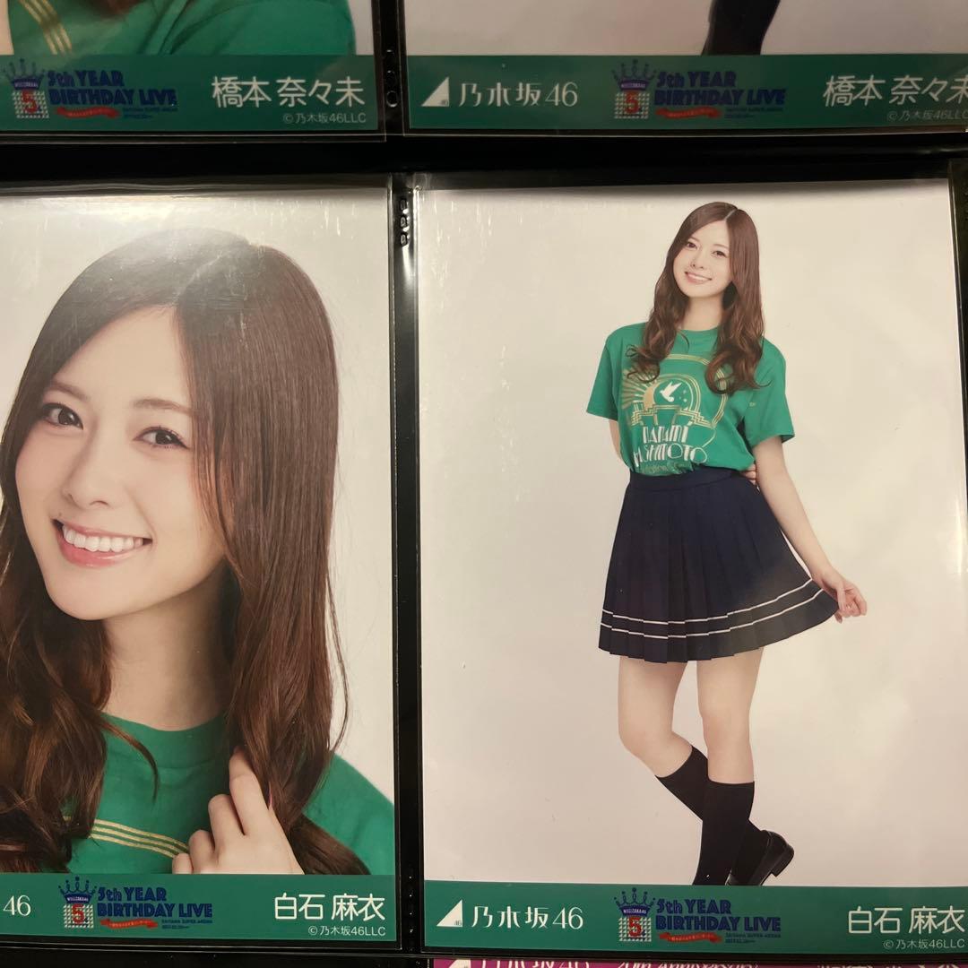 乃木坂46 橋本奈々未　卒業コンサートTシャツ 生写真