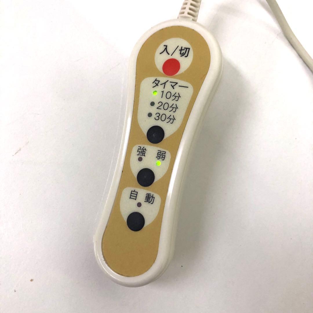 94-P Relax うれっこ SP-555 金魚運動 スイング