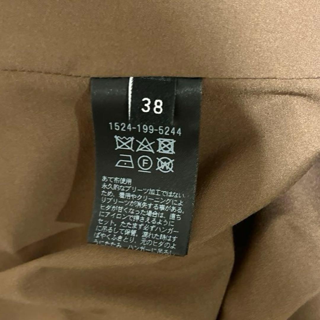 UNITED ARROWS シャンブレー タフタプリーツスカート ブラウン 38