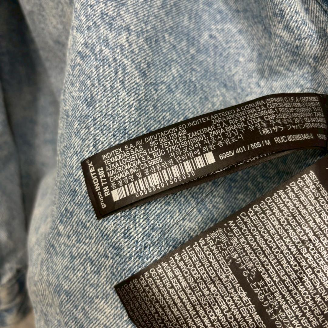 ZARA MAN MA-1型 デニム ドッキングブルゾン ザラ N2494