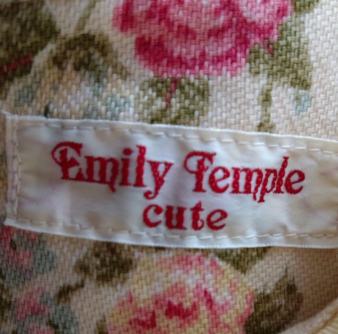 EmilyTempleCute　花柄　ジャンパースカート