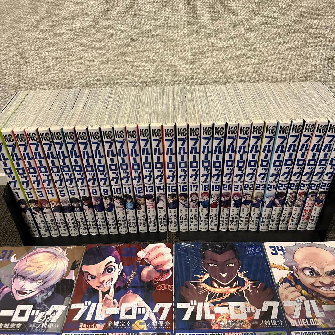ブルーロック　35巻セット　30巻〜35巻新品