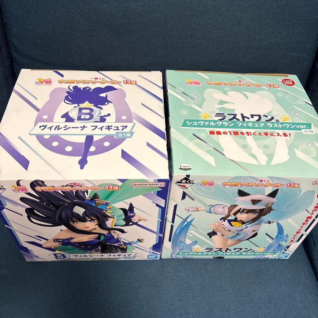 一番くじ ウマ娘 プリティーダービー 13弾 B賞 ラストワン賞 2種セット