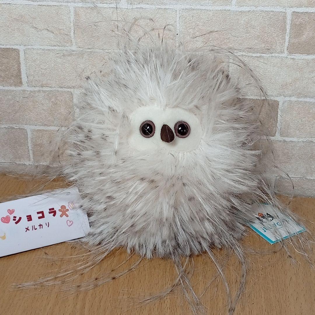  Bertie Owlet ジェリーキャット　フクロウぬいぐるみ