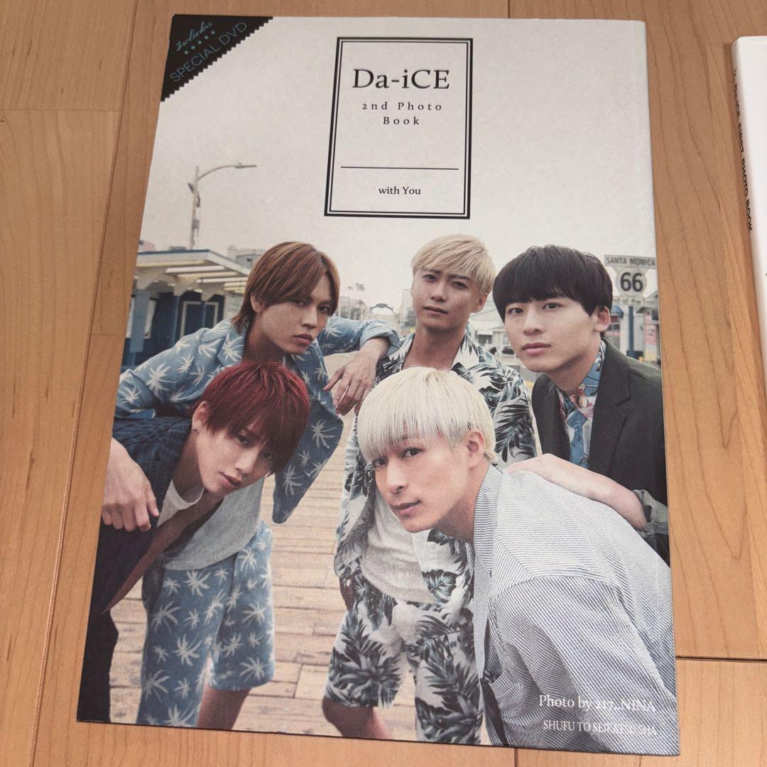 Da-iCE 写真集セット 4冊