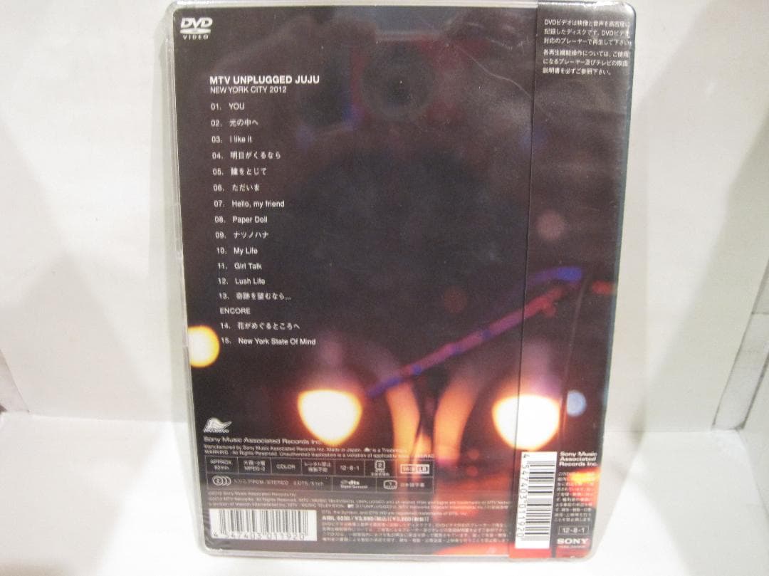 ミュージック JUJU[MTV UNPLUGGED JUJU]