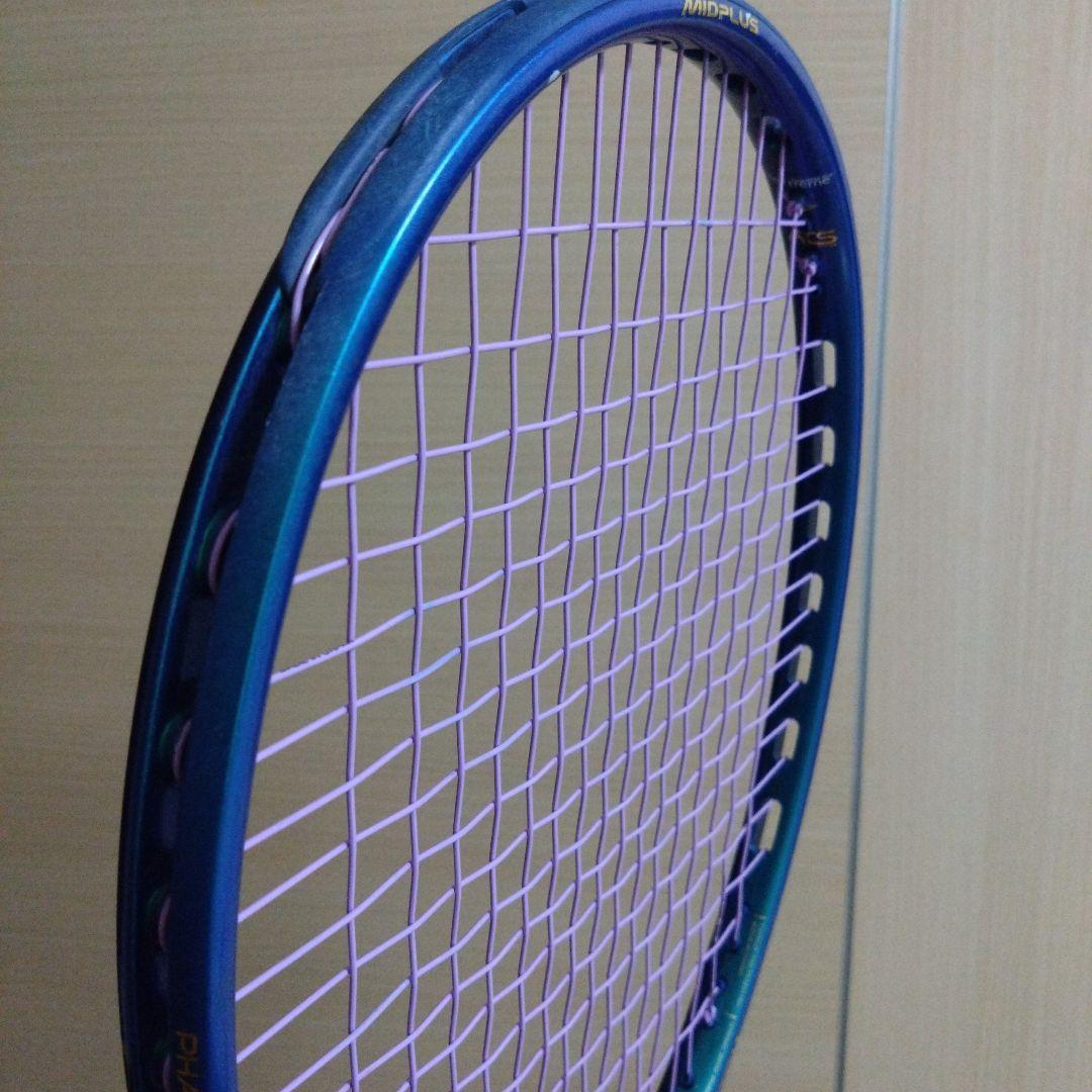 Prince 2024ファントム100 O3 G3