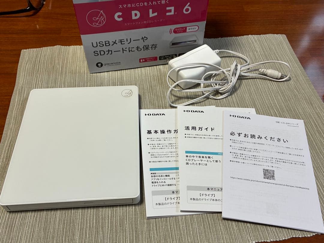 CDレコ6 ワイヤレスモデル ホワイト CD-6WW おまけ付き