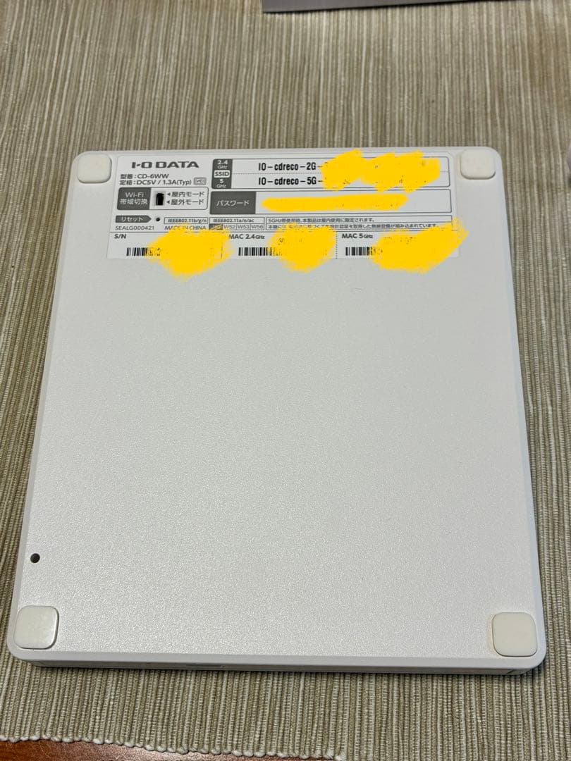 CDレコ6 ワイヤレスモデル ホワイト CD-6WW おまけ付き