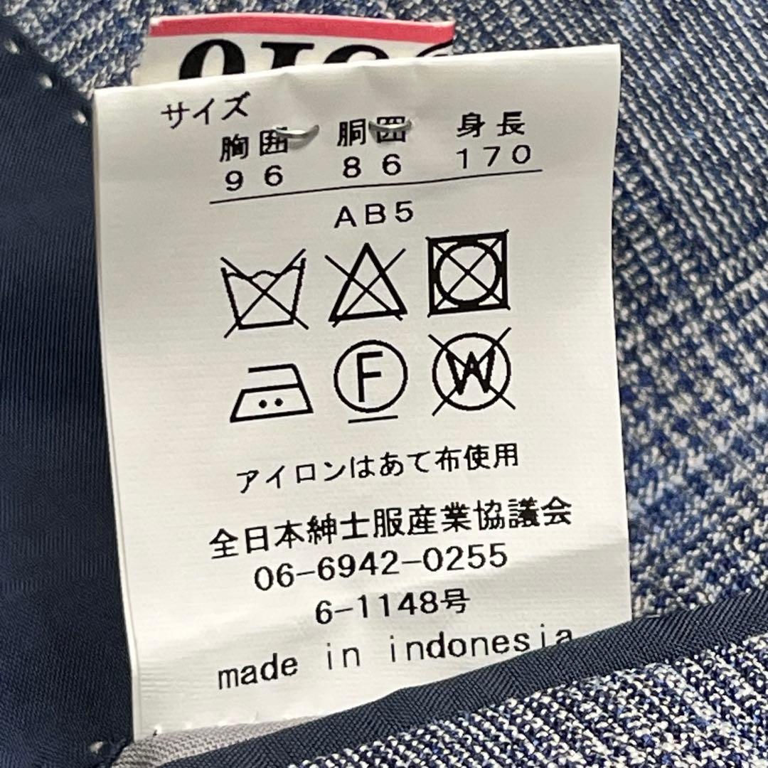 ルシック｜ロロピアーナ 三者混 グレンチェック2Bジャケット イタリア生地 絹麻