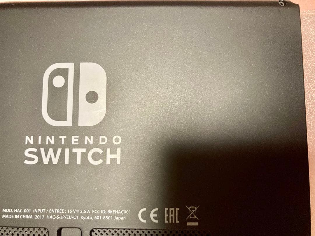 Nintendo Switch マリオオデッセイエディション