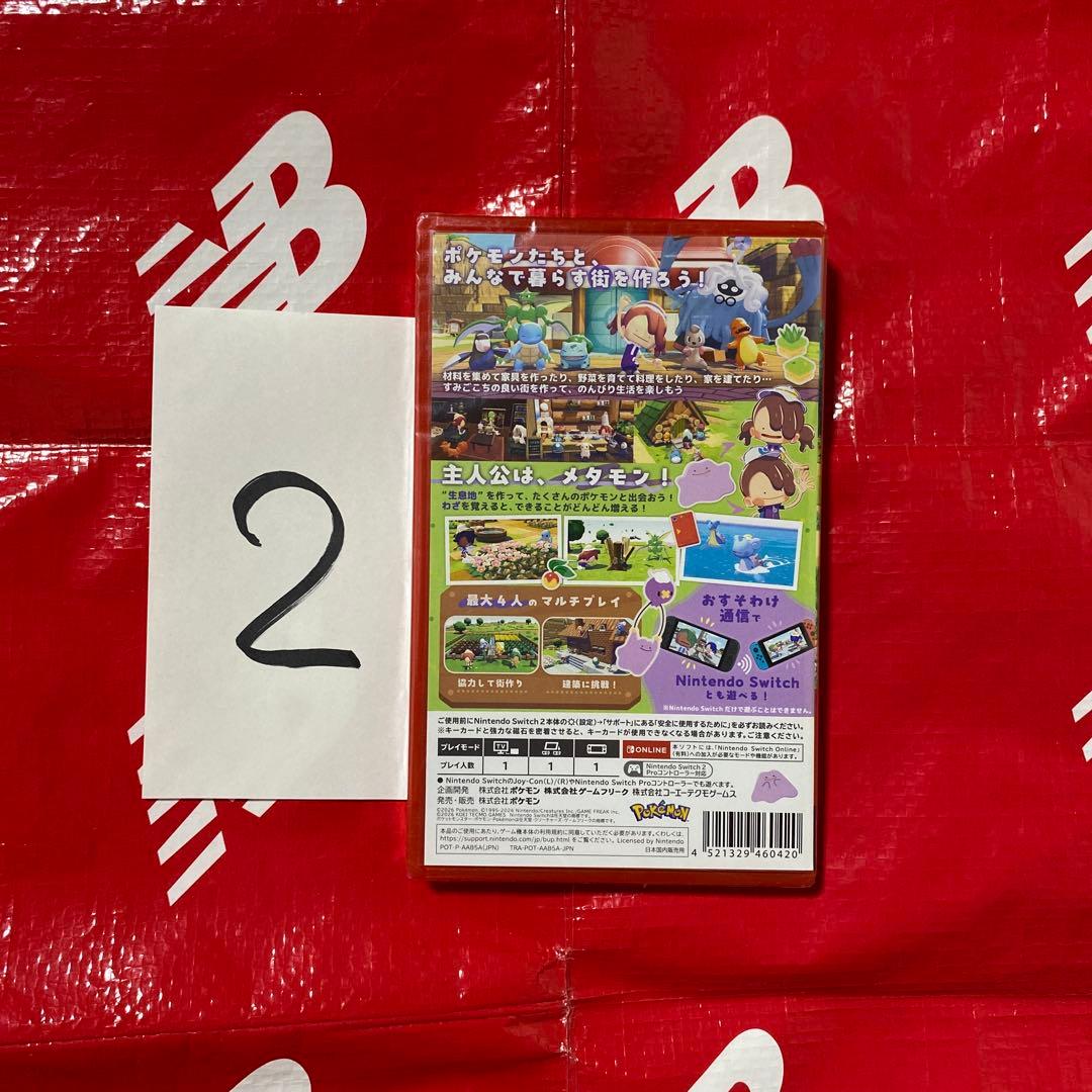 M*T様 ⭐️ニンテンドースイッチ 2 ぽこ あ ポケモン⭐️ ※未開封品※
