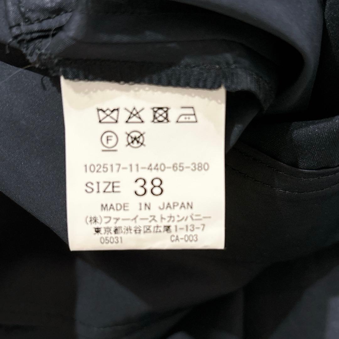 25SS アナイ ツイルローベルトフレアスカート ネイビー タフタ 38 M