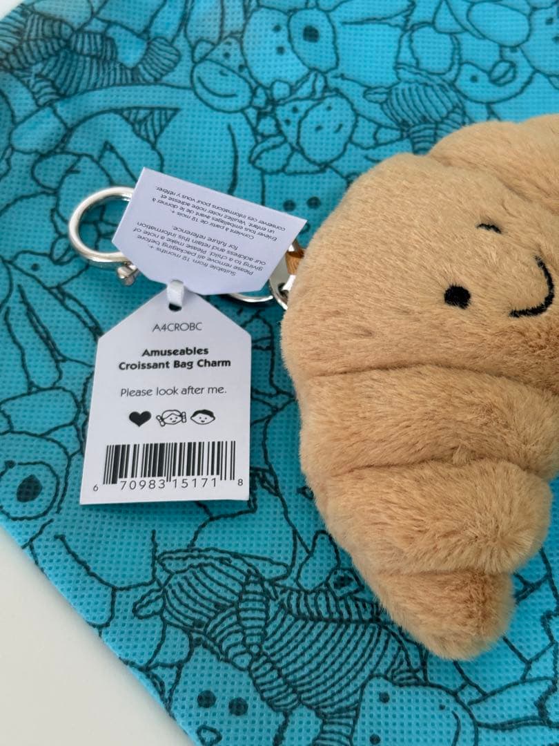 ぬいぐるみ Amuseable croissant bag charms