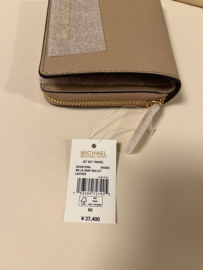 『新品』MICHEAL KORS 二つ折り財布 ✿お値下げ中✿