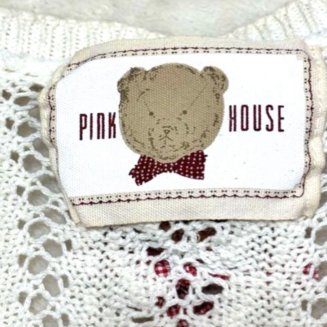 PINK HOUSE ホワイト クマ コットン ニット カーディガン ベアー