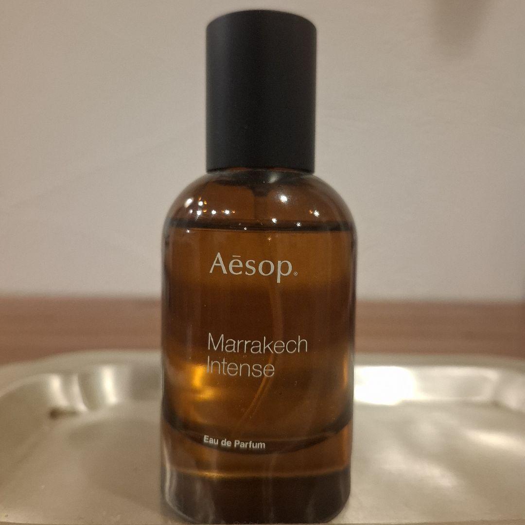 Aesop マラケッシュ インテンス オードパルファム 香水 50ml