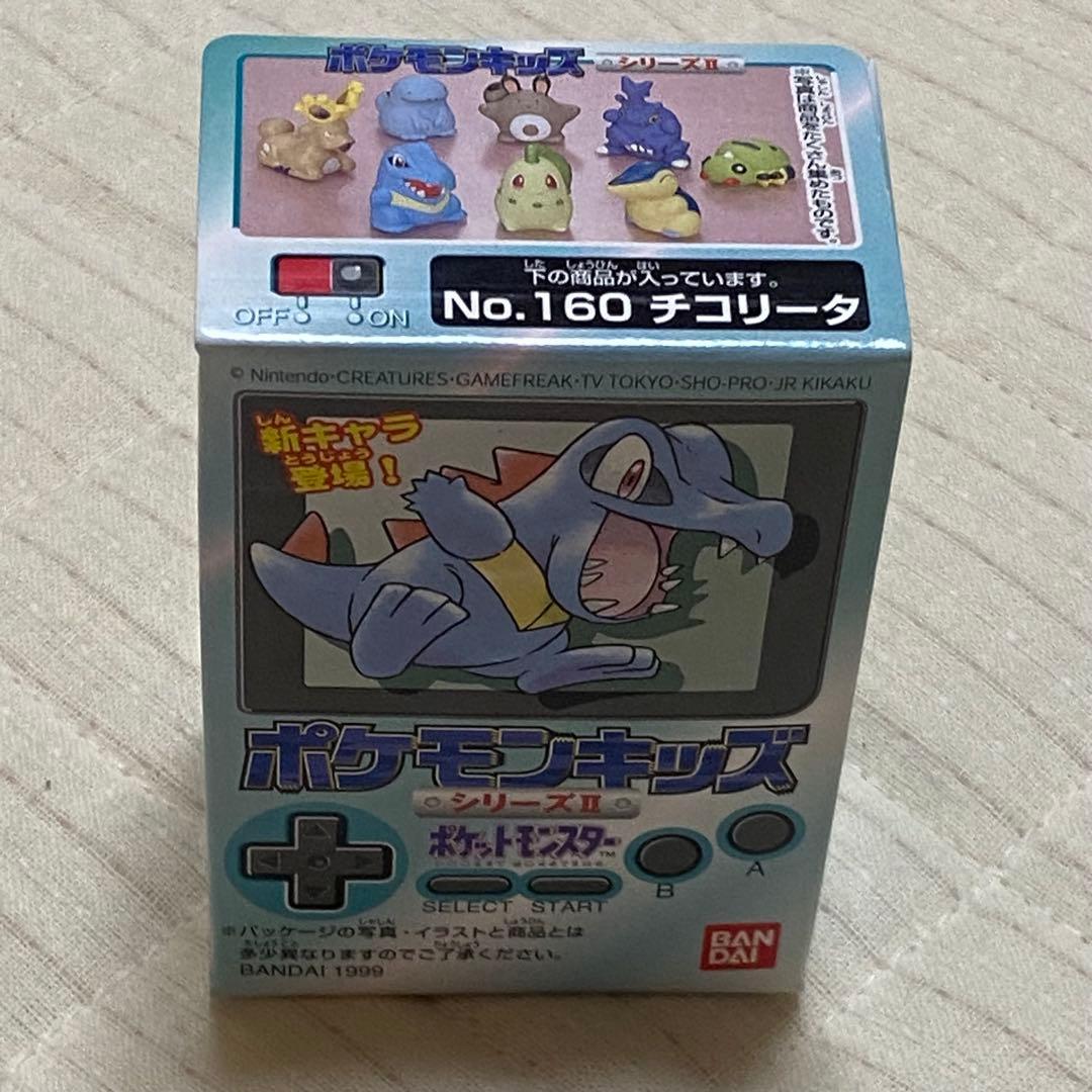 【未開封】ポケモンキッズ シリーズ Ⅱ コンプ 8種類 ソフビ 1999年