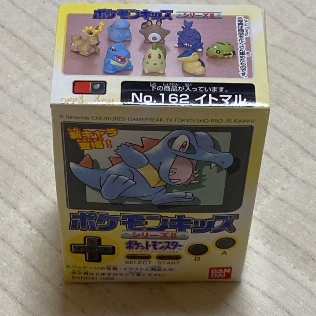 【未開封】ポケモンキッズ シリーズ Ⅱ コンプ 8種類 ソフビ 1999年