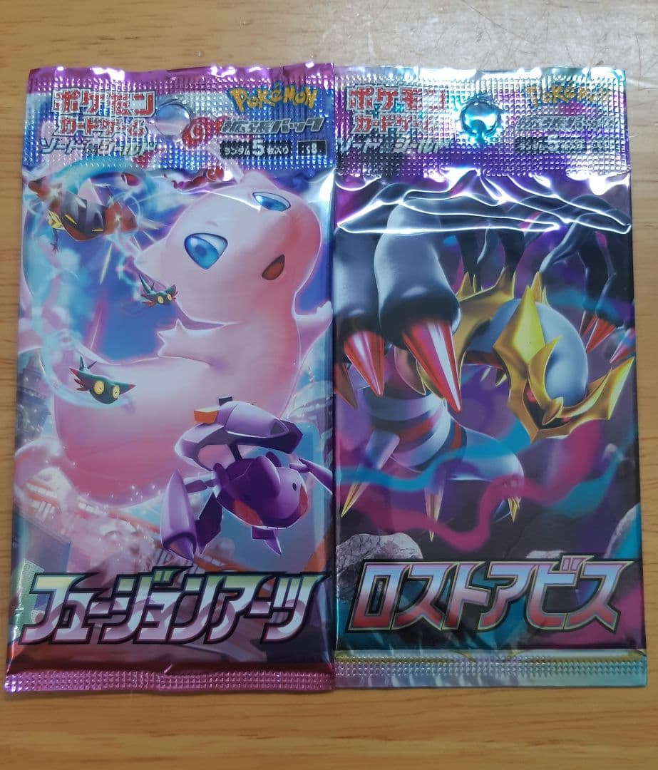 ポケモンカード　6パック　まとめ売り　絶版