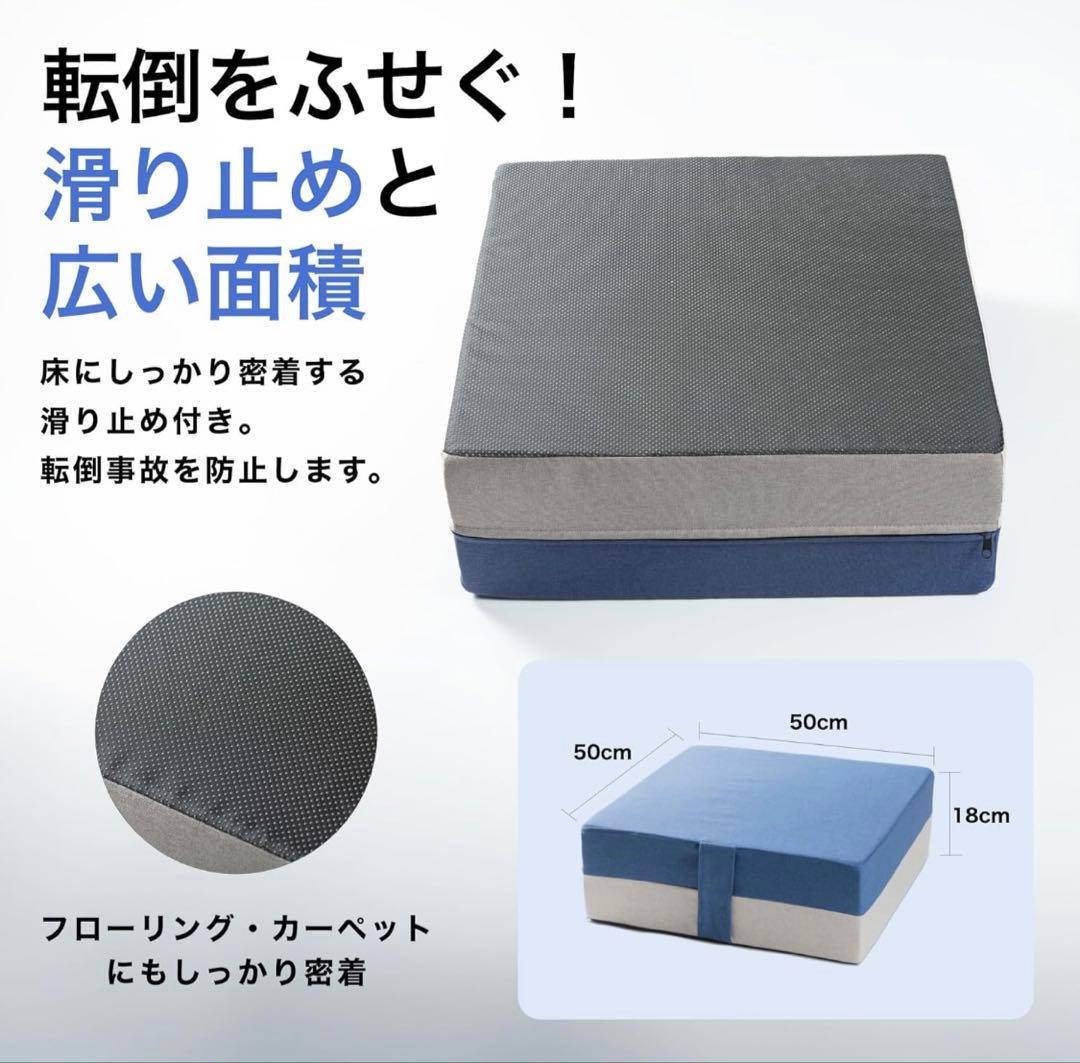 【理学療法士監修！コイル入り】Asp&S トランポリン クッション　室内家庭用