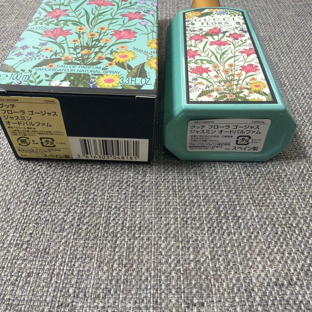 香水(ユニセックス) GUCCI FLORA GORGEOUS JASMINE 100ml