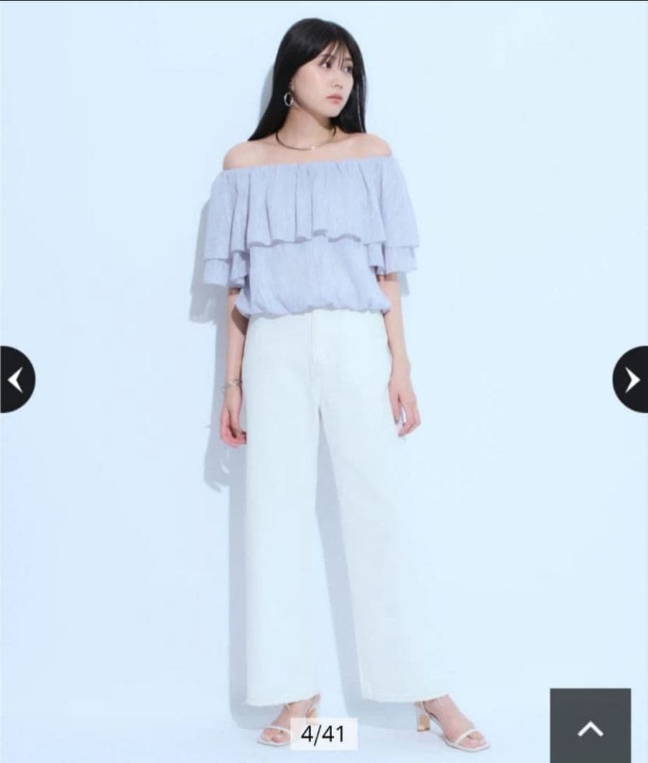 Arpege story　ワイドデニムパンツ　オフ白