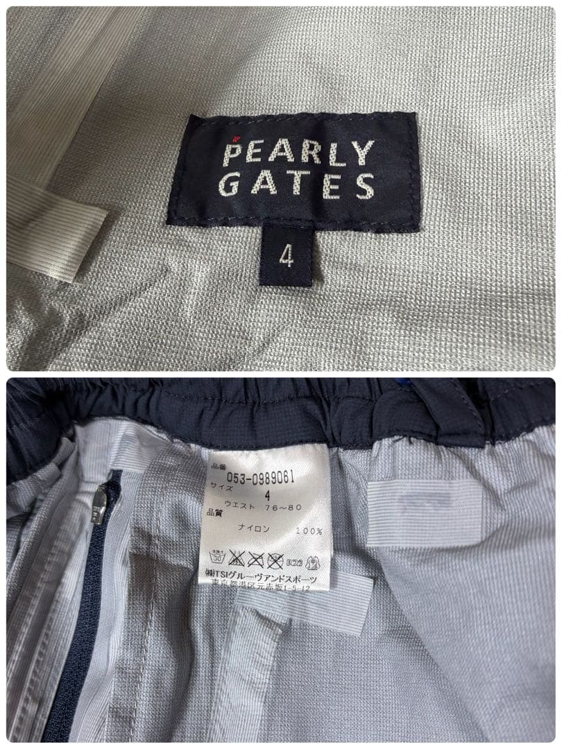 パーリーゲイツ PEARLY GATES レインウェア 上5 下4 セット