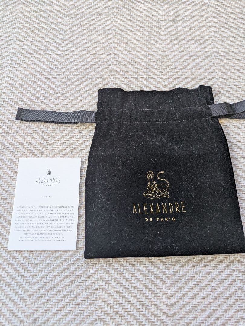 美品 Alexandre de Paris カチューシャ グレー