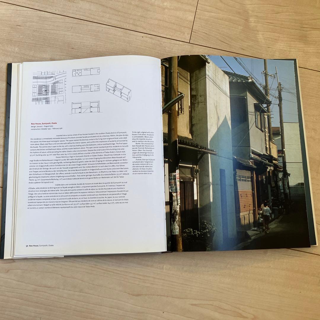 Tadao Ando Philip Jodidio TASCHEN 安藤忠雄