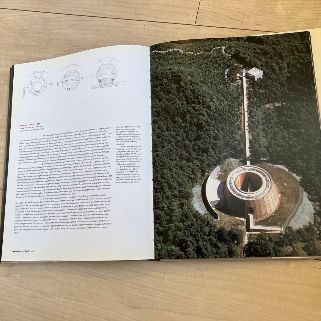 Tadao Ando Philip Jodidio TASCHEN 安藤忠雄
