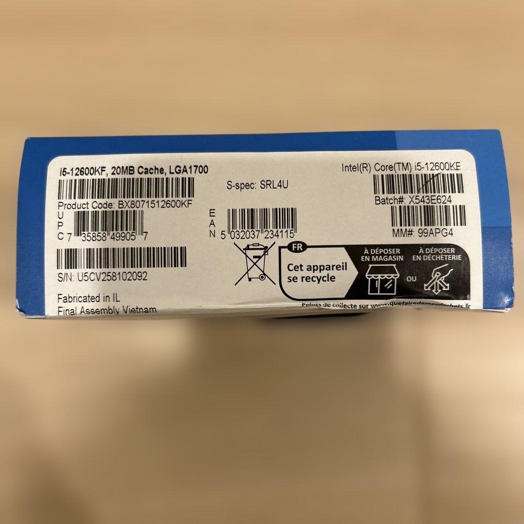 CPU Intel Core i5-12600KF CPU LGA1700