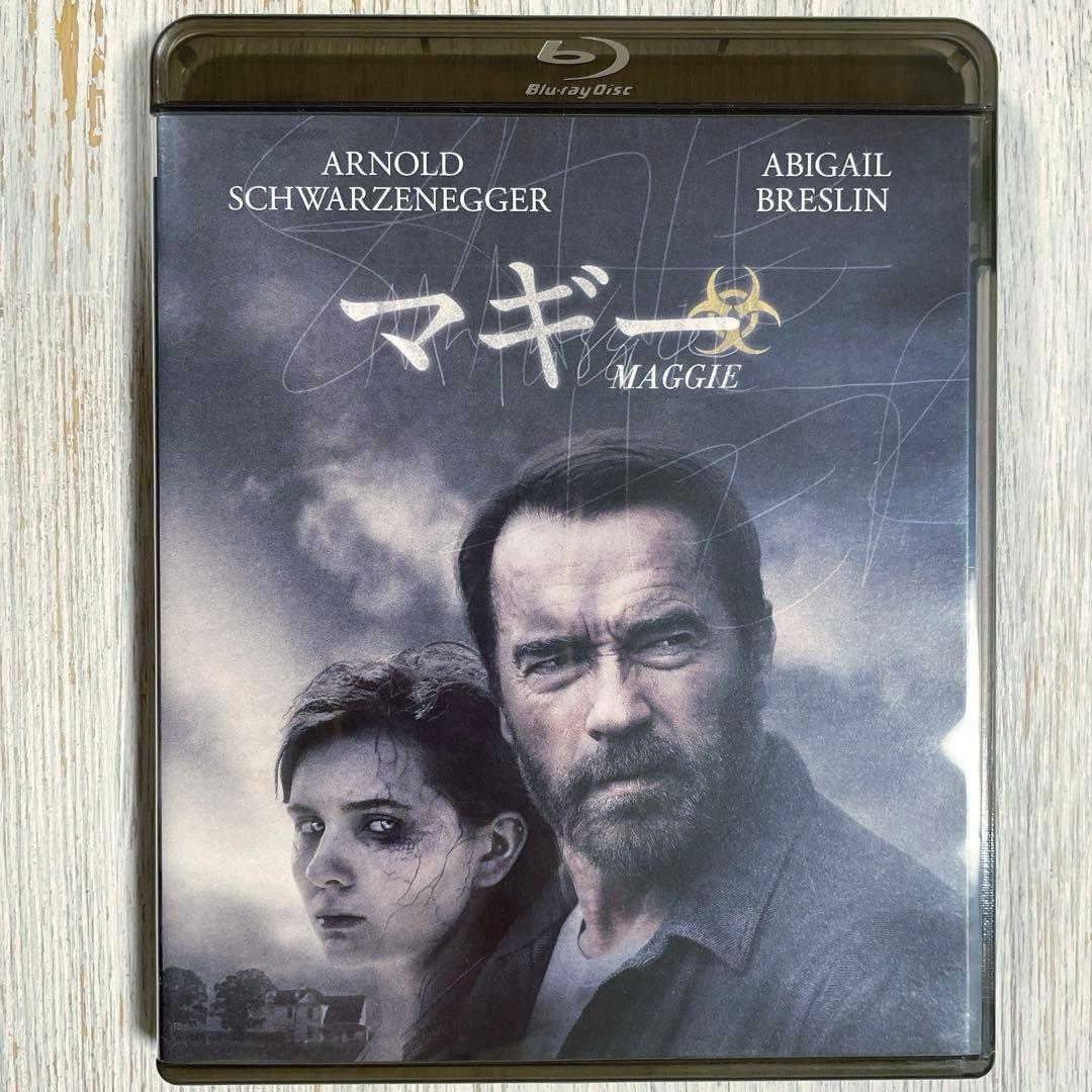 【廃盤】マギー('15米)【Blu-ray】