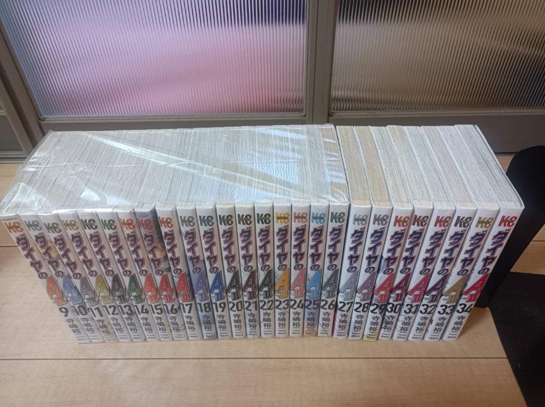 超絶 美品 初版 帯付き ダイヤのA アクト２Act2 全巻 全巻セット 全巻