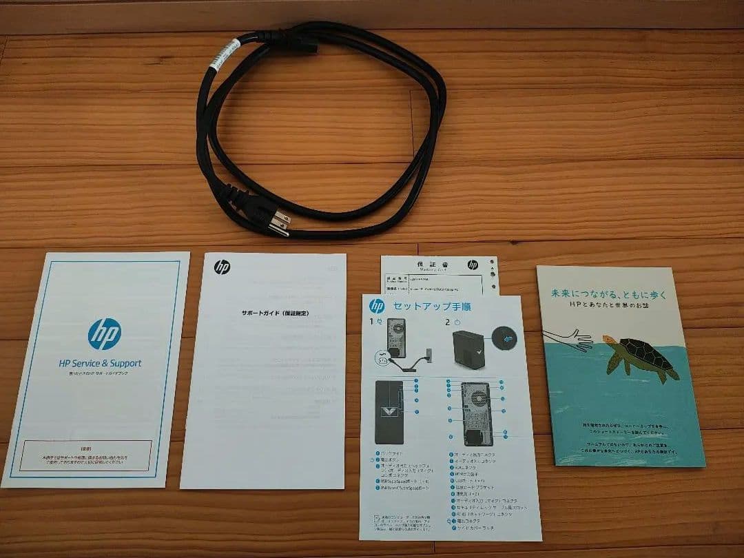 Windowsデスクトップ HP Victus 15L / RTX4060 / Core i5-13400F