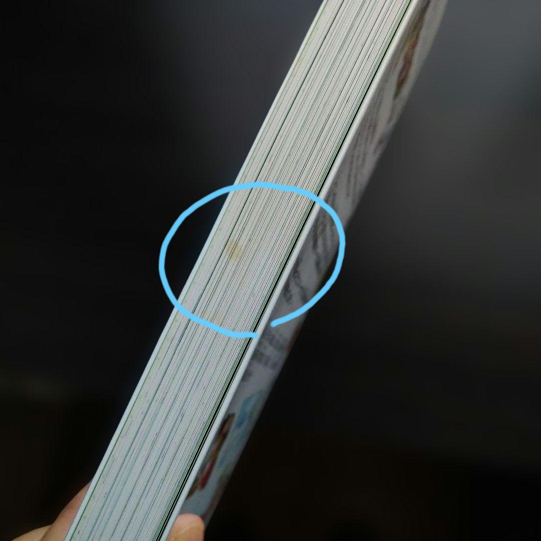 【✨除菌済】かがくるBOOK　学校勝ちぬき戦 実験対決シリーズ 1〜33冊セット