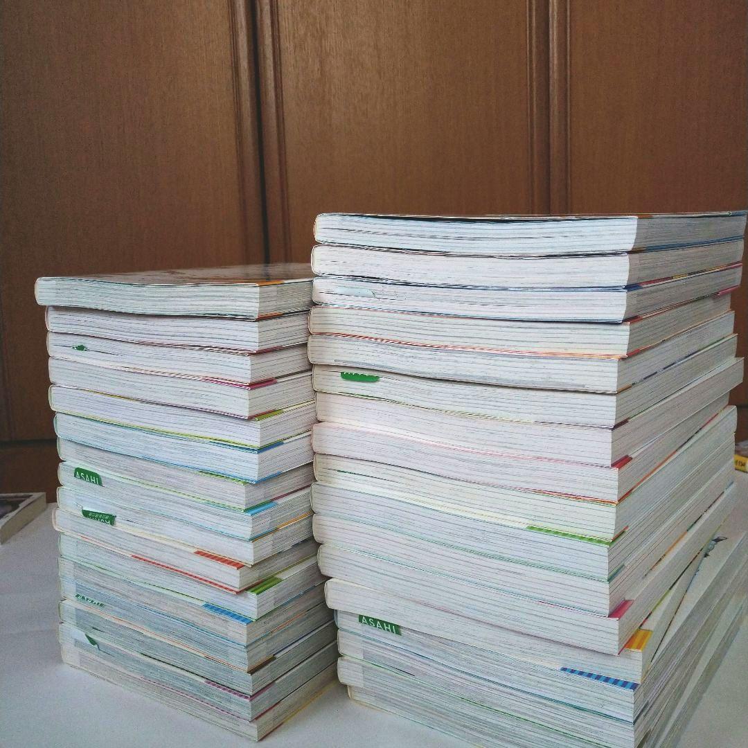 【✨除菌済】かがくるBOOK　学校勝ちぬき戦 実験対決シリーズ 1〜33冊セット