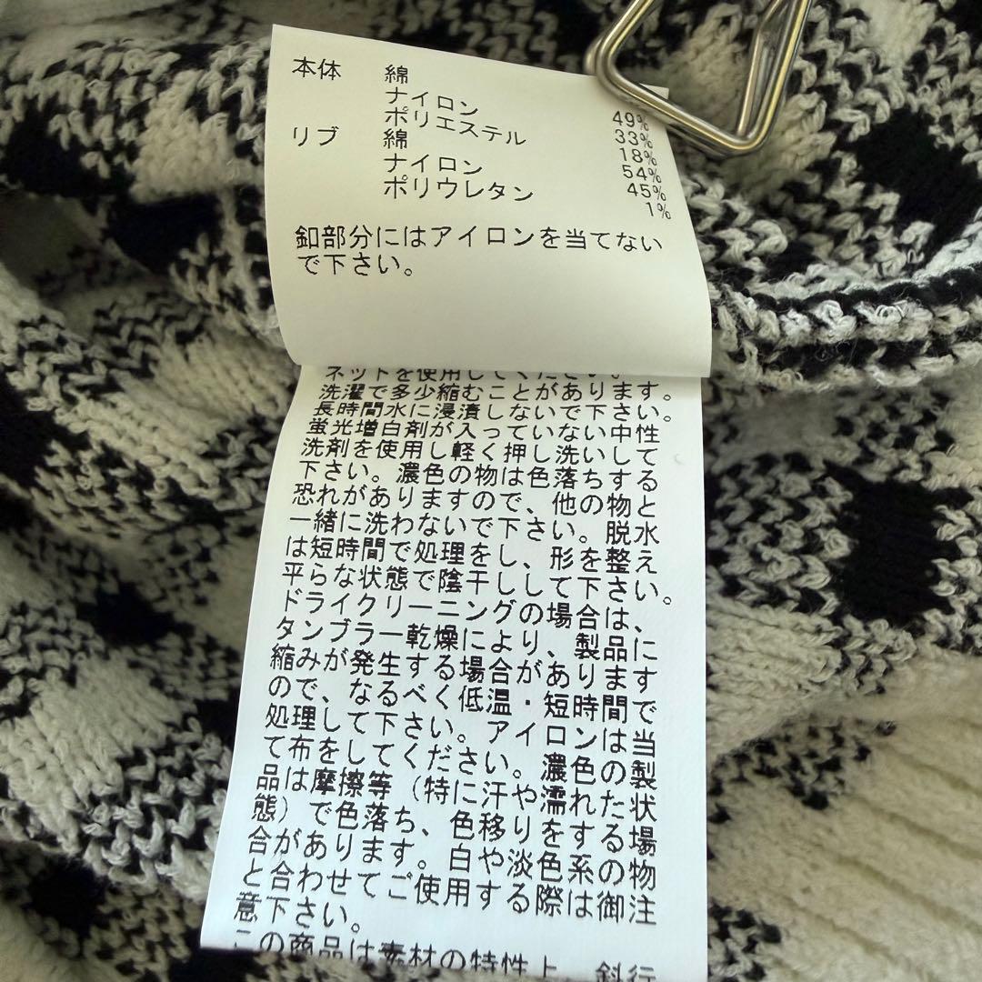 美品　2024 アナイ　ギンガムブークレ カーディガン　金ボタン　チェック