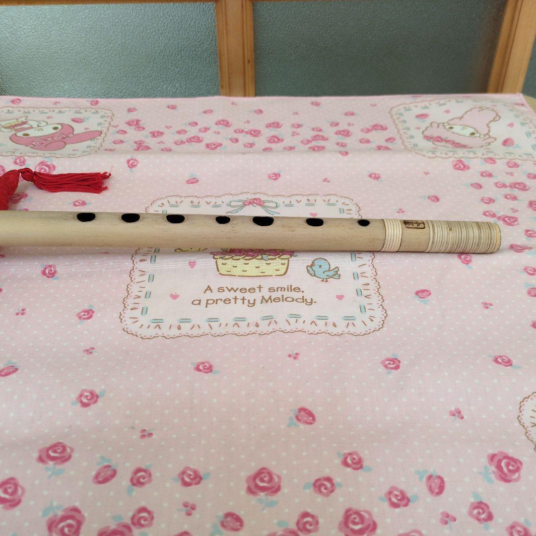 taisshan篠笛八本調子唄用（道中）新品